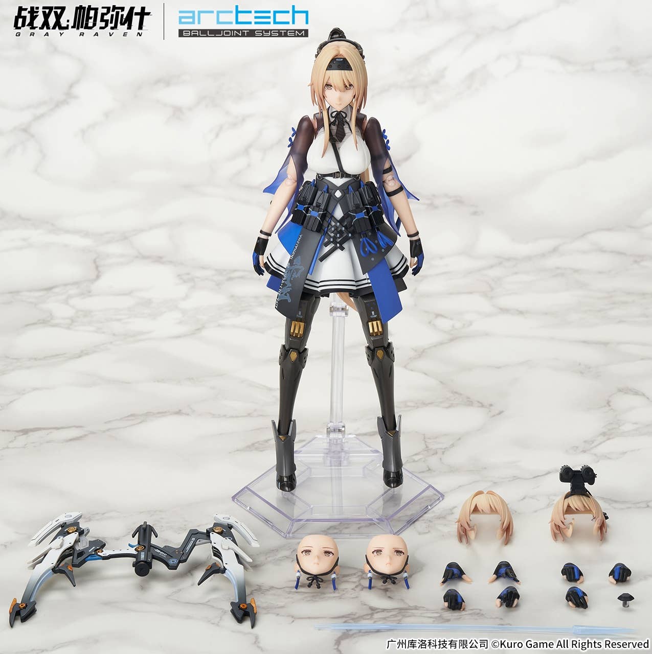 SPECIAL ORDER APEX - ARCTECH - Punishing: Gray Raven - Bianca: Veritas 1/8 [June 2026] [JP]
