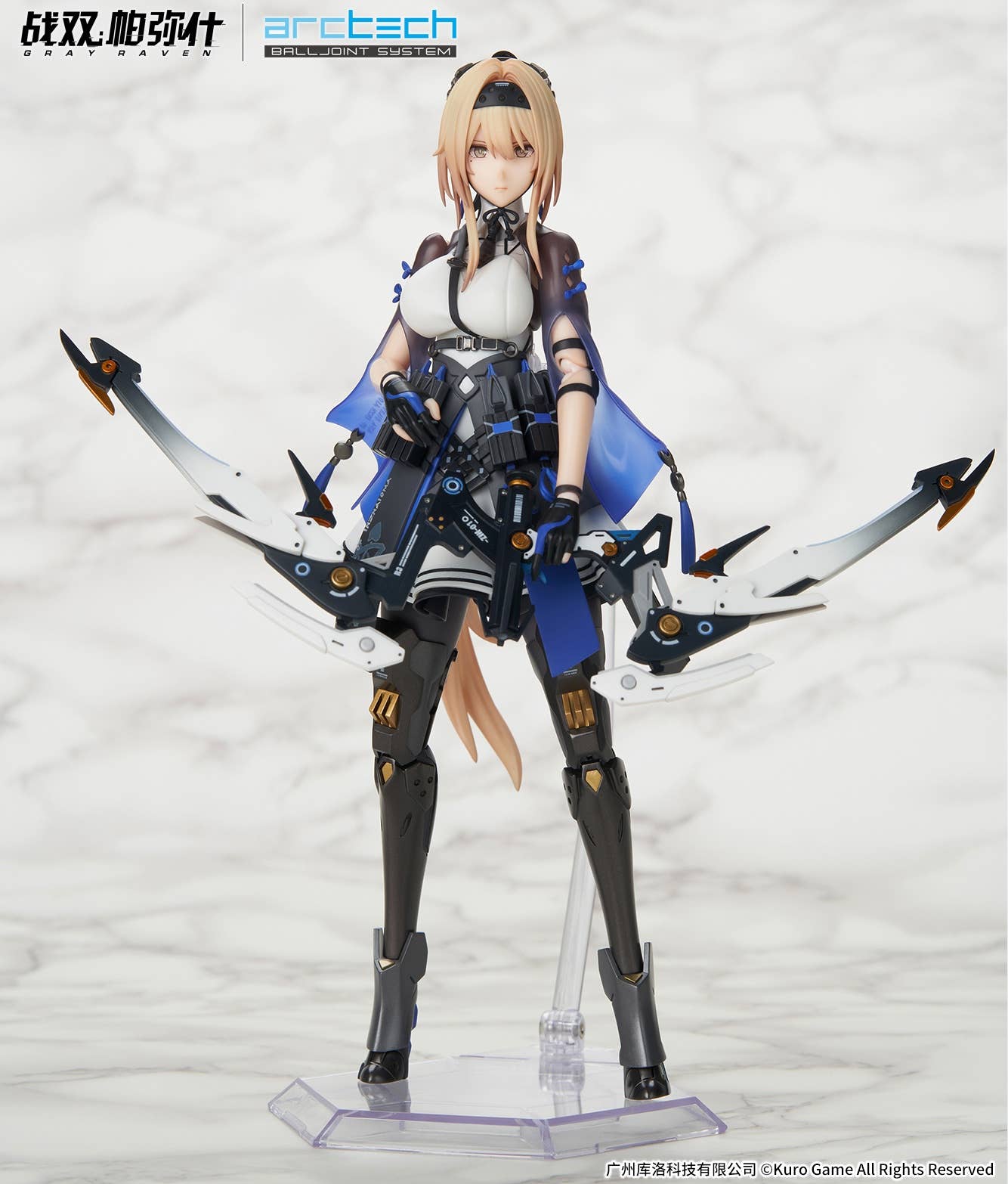 SPECIAL ORDER APEX - ARCTECH - Punishing: Gray Raven - Bianca: Veritas 1/8 [June 2026] [JP]
