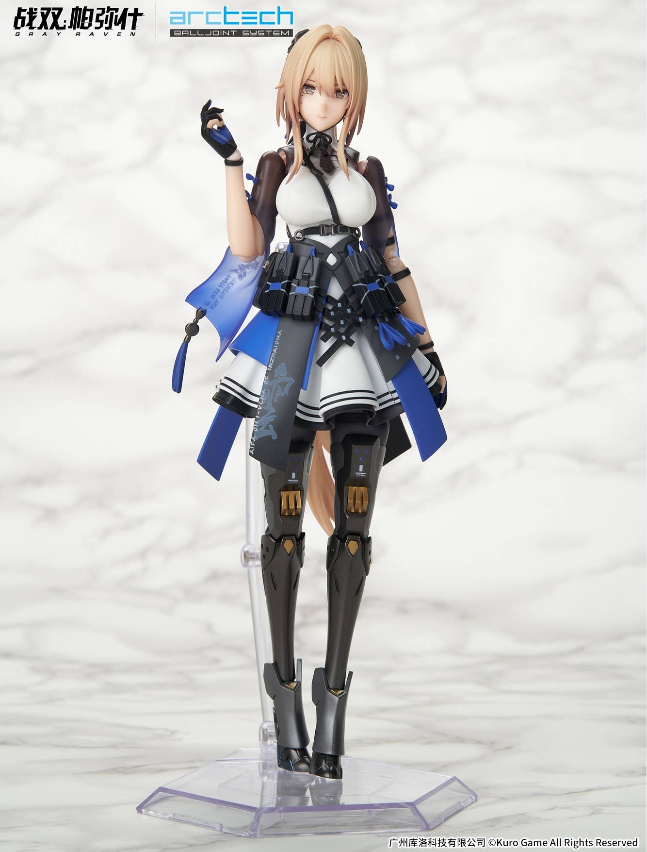 SPECIAL ORDER APEX - ARCTECH - Punishing: Gray Raven - Bianca: Veritas 1/8 [June 2026] [JP]