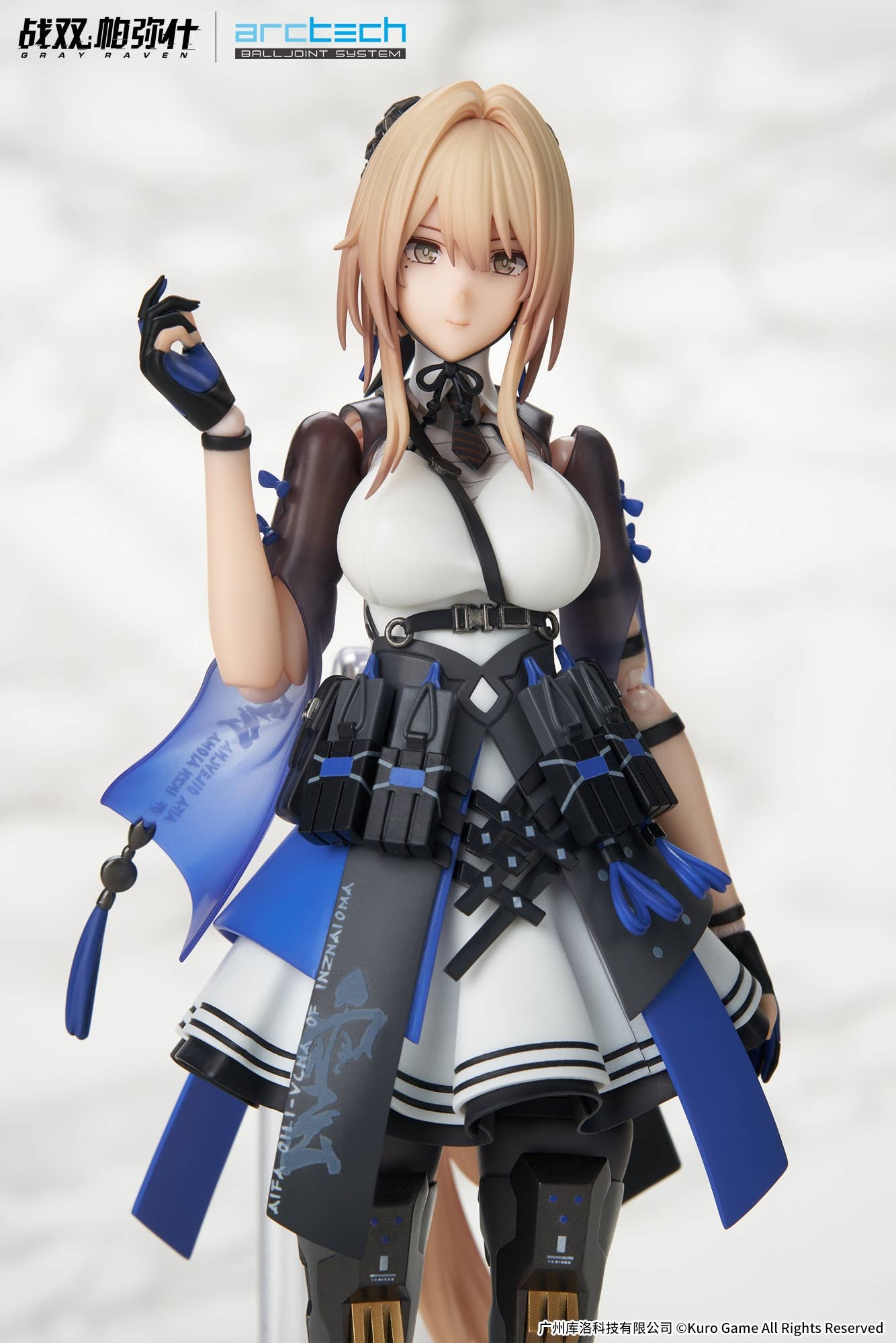 SPECIAL ORDER APEX - ARCTECH - Punishing: Gray Raven - Bianca: Veritas 1/8 [June 2026] [JP]