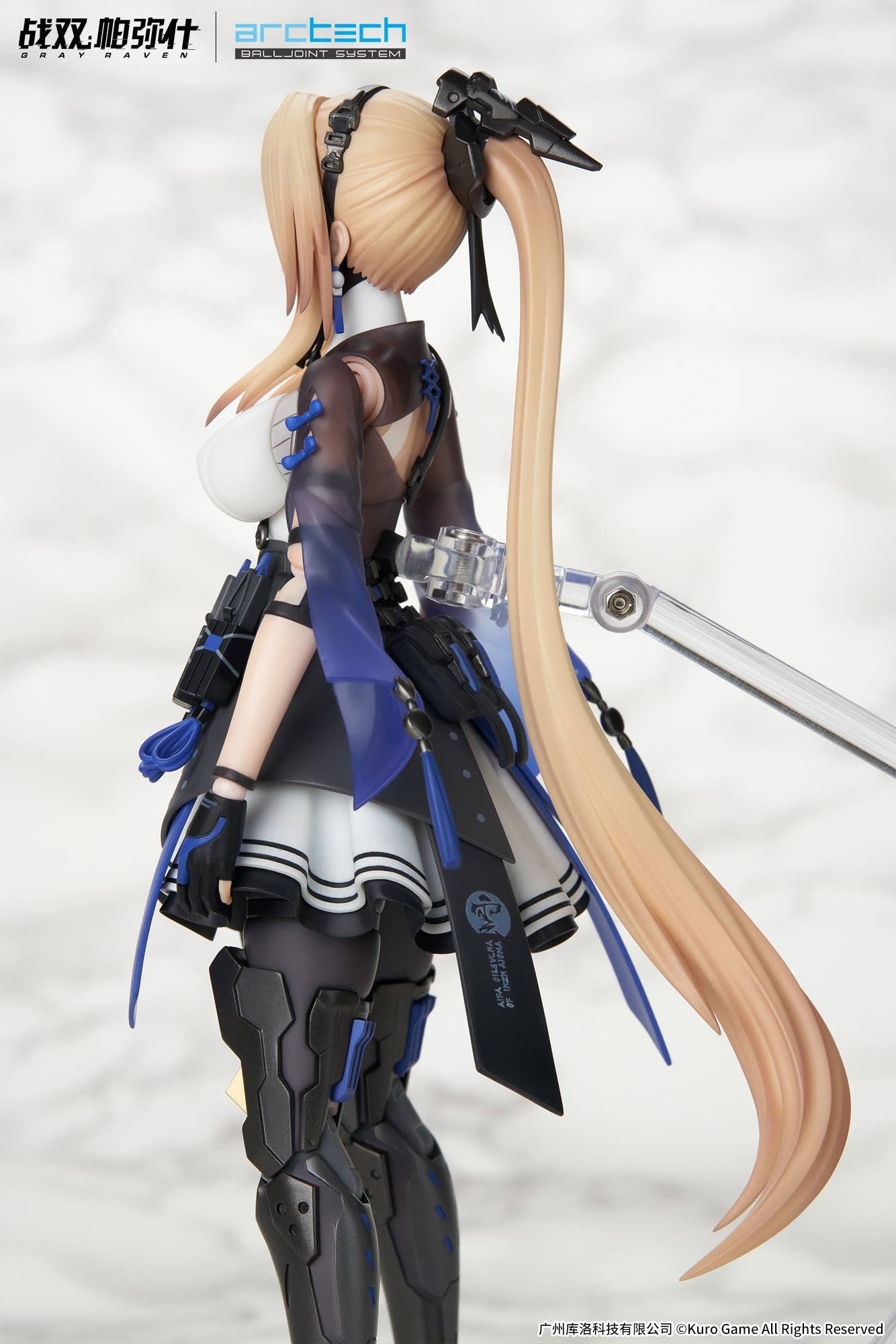 SPECIAL ORDER APEX - ARCTECH - Punishing: Gray Raven - Bianca: Veritas 1/8 [June 2026] [JP]