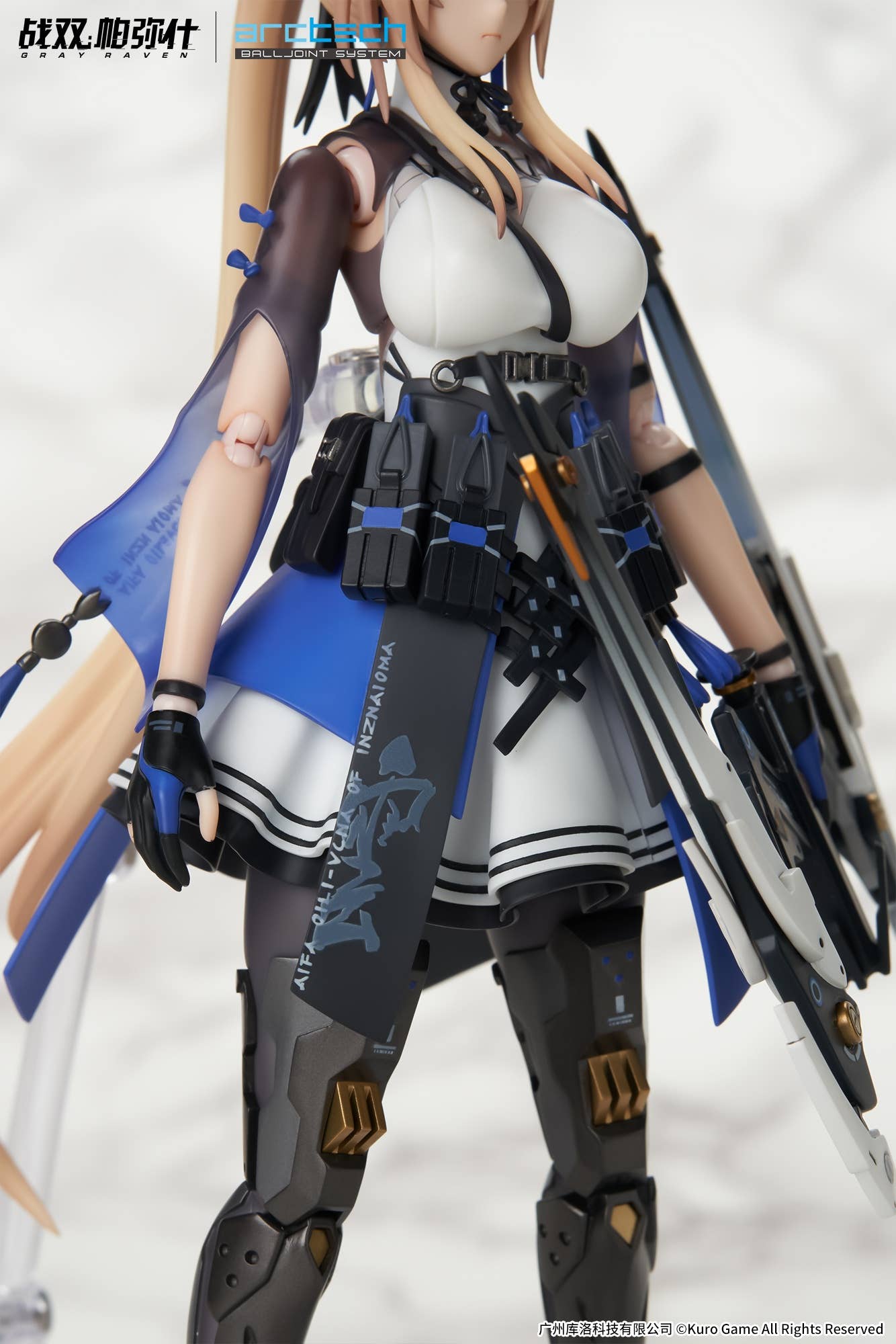 SPECIAL ORDER APEX - ARCTECH - Punishing: Gray Raven - Bianca: Veritas 1/8 [June 2026] [JP]