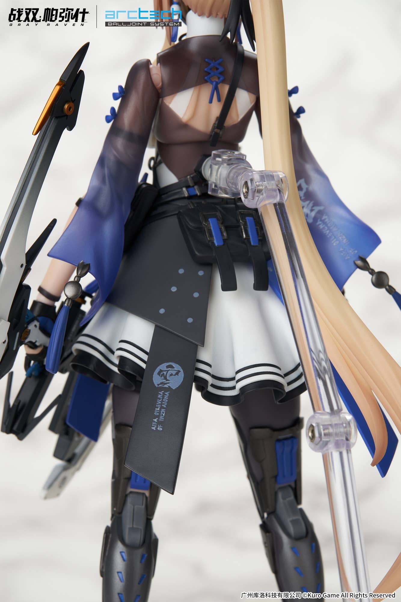 SPECIAL ORDER APEX - ARCTECH - Punishing: Gray Raven - Bianca: Veritas 1/8 [June 2026] [JP]