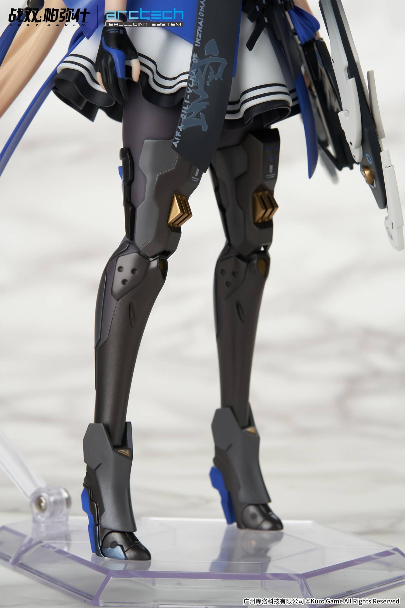SPECIAL ORDER APEX - ARCTECH - Punishing: Gray Raven - Bianca: Veritas 1/8 [June 2026] [JP]