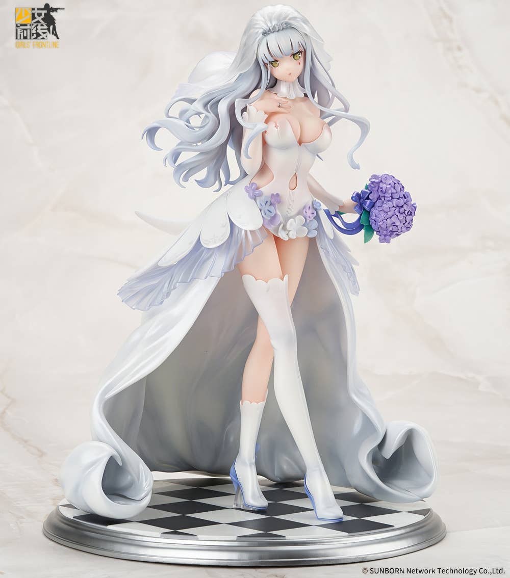 SPECIAL ORDER APEX - Girls' Frontline - HK416: Igetsu Denshin Ver. 1/7 [June 2026] [JP]