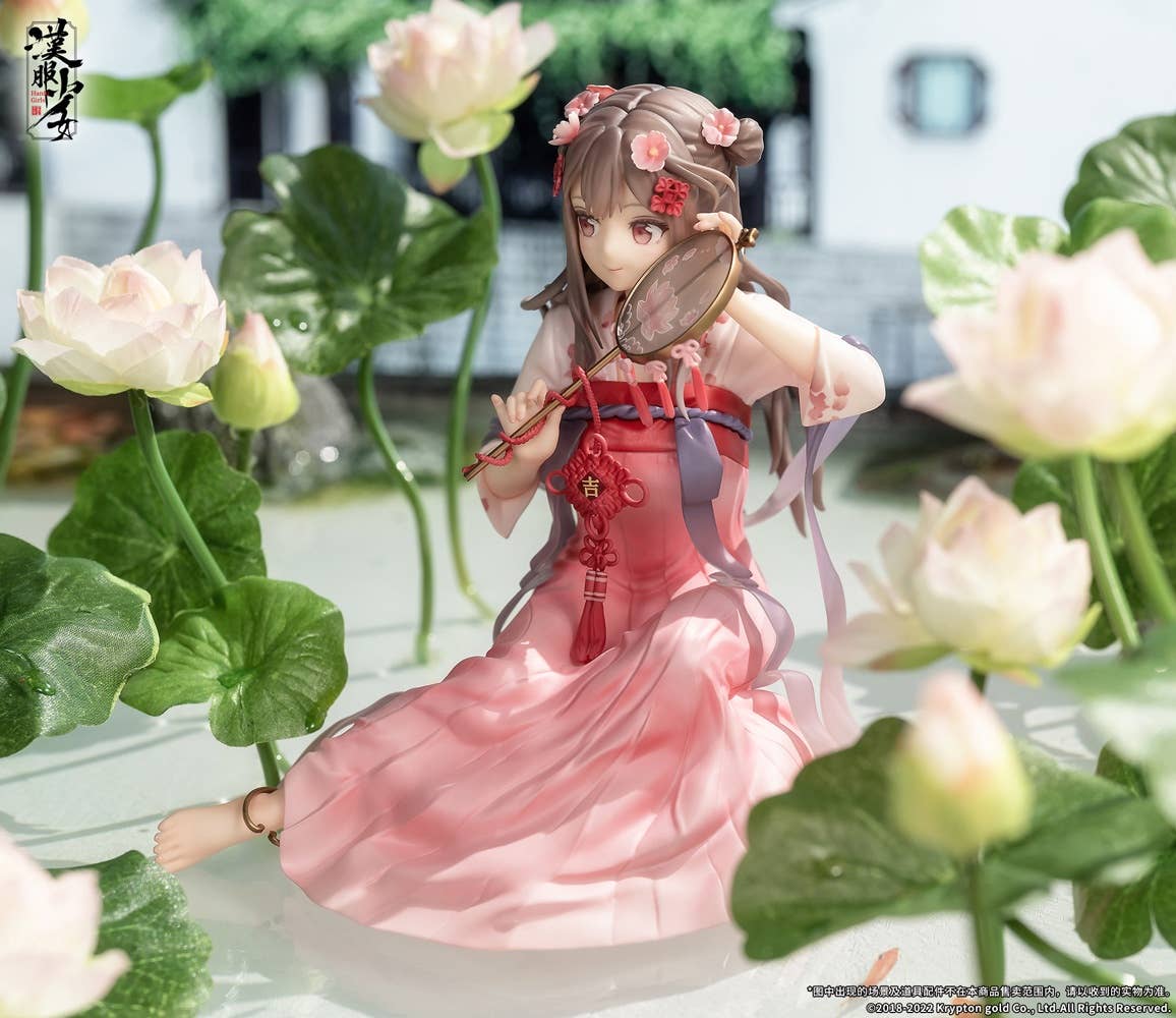 SPECIAL ORDER APEX - Original Works - Hanfu Shoujo Eisui Fuyou 1/7 [June 2026] [JP]