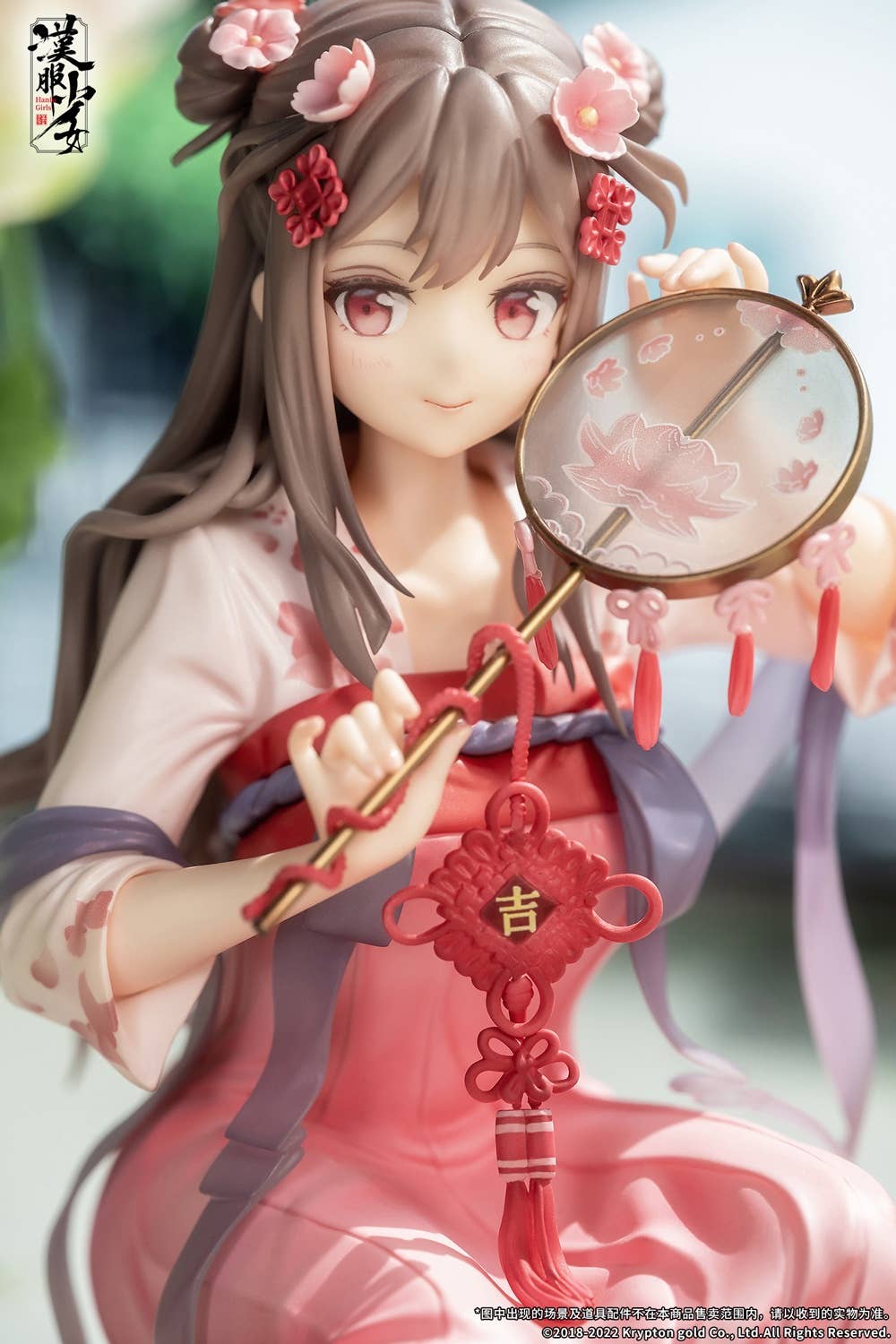 SPECIAL ORDER APEX - Original Works - Hanfu Shoujo Eisui Fuyou 1/7 [June 2026] [JP]
