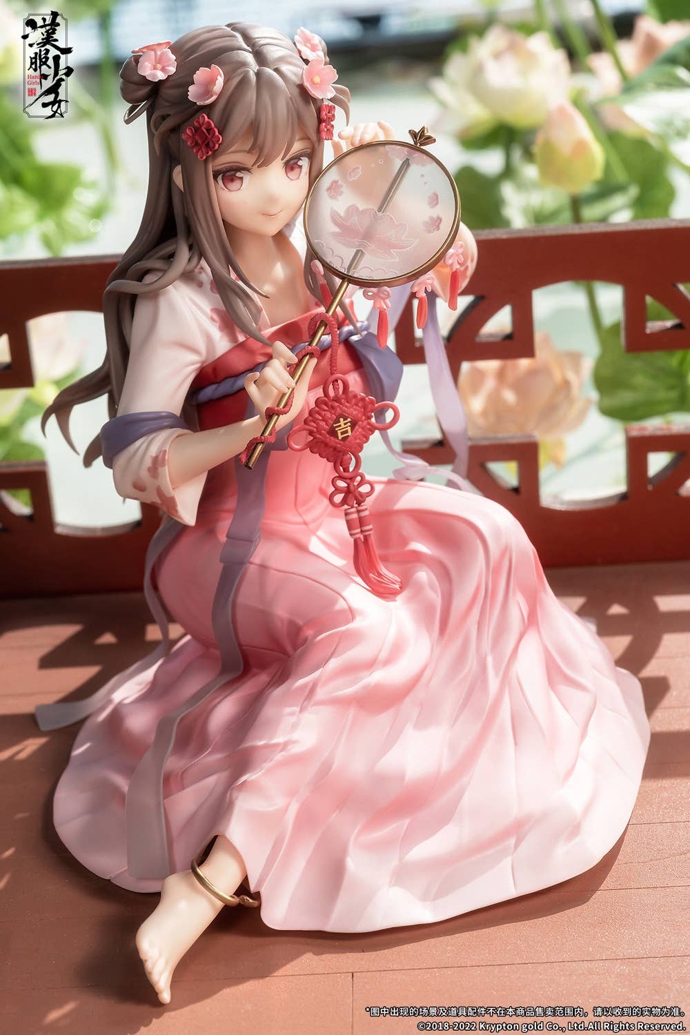 SPECIAL ORDER APEX - Original Works - Hanfu Shoujo Eisui Fuyou 1/7 [June 2026] [JP]