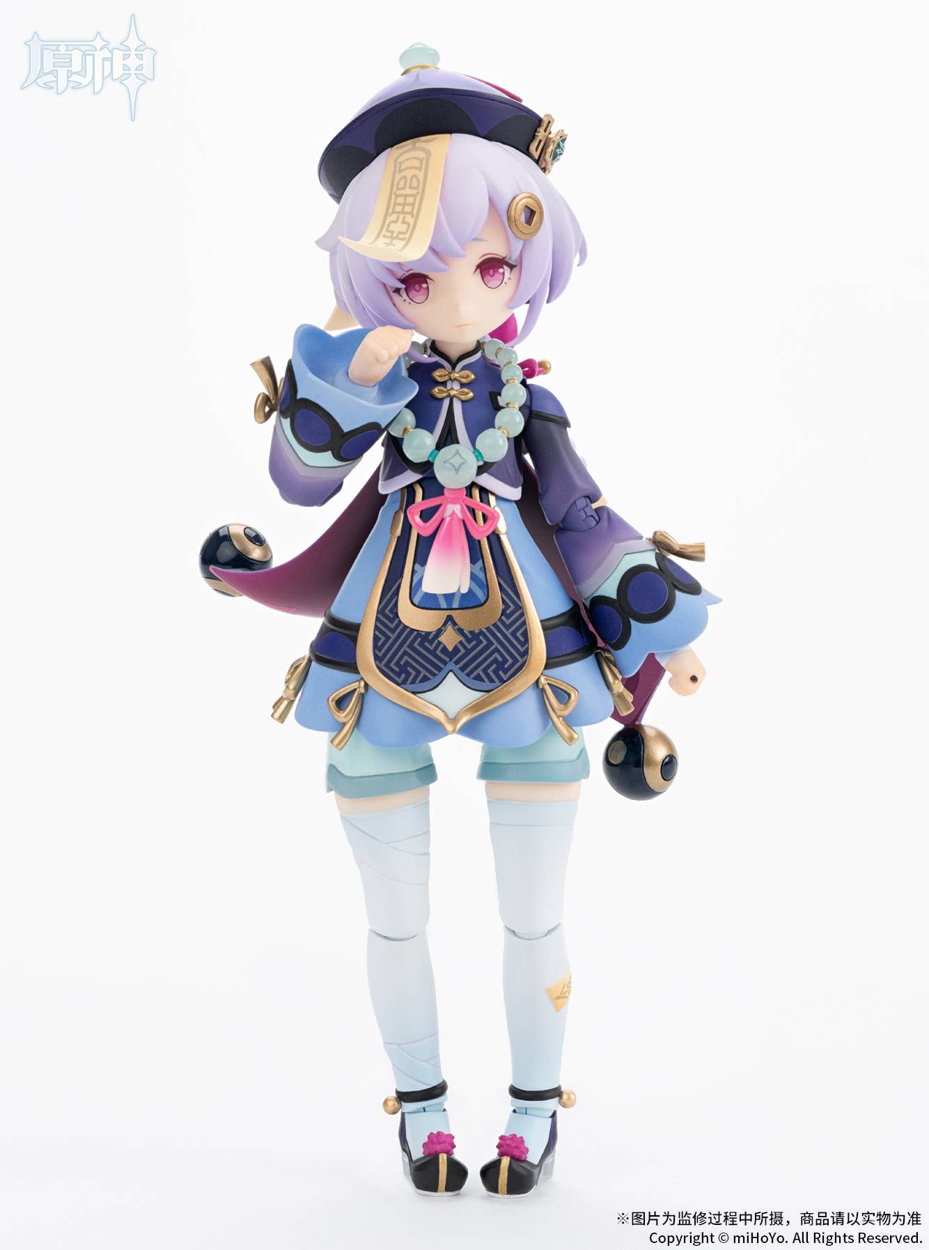 SPECIAL ORDER APEX - ARCTECH - Genshin Impact - Qiqi: Icy Resurrection Ver. 1/8 [June 2026] [JP]