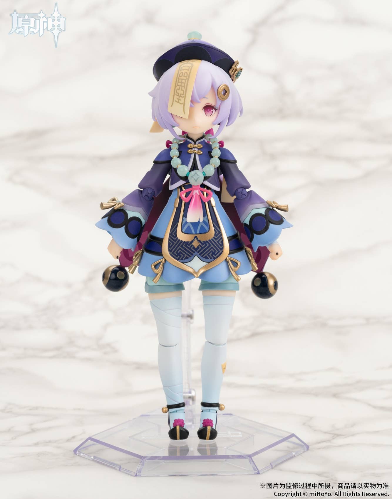 SPECIAL ORDER APEX - ARCTECH - Genshin Impact - Qiqi: Icy Resurrection Ver. 1/8 [June 2026] [JP]