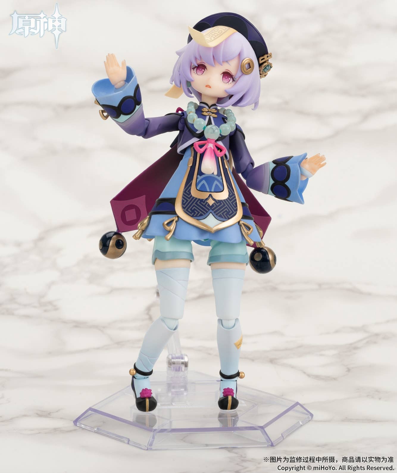 SPECIAL ORDER APEX - ARCTECH - Genshin Impact - Qiqi: Icy Resurrection Ver. 1/8 [June 2026] [JP]