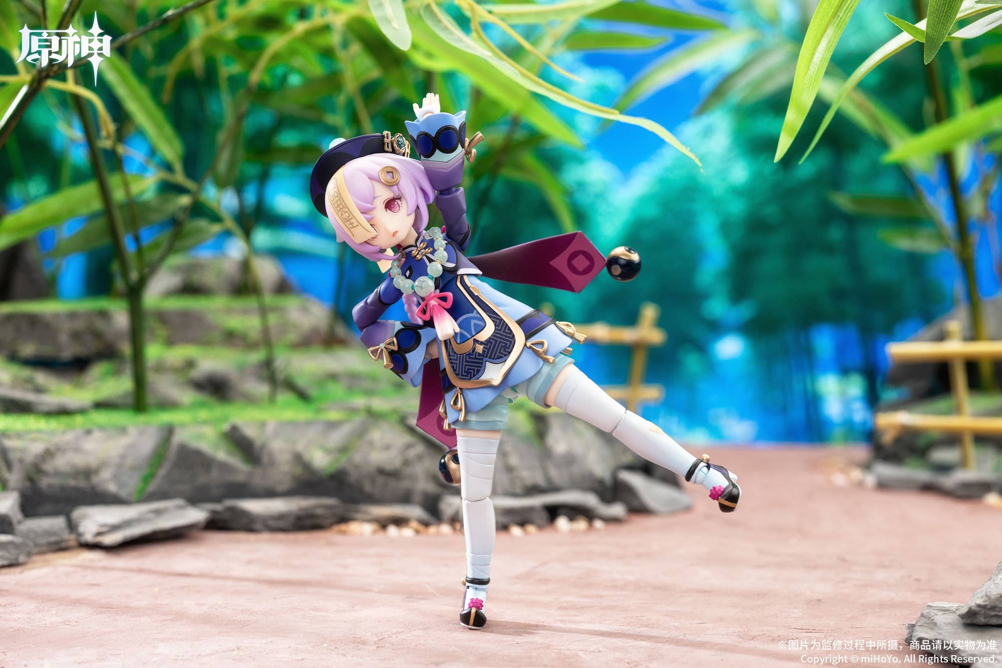 SPECIAL ORDER APEX - ARCTECH - Genshin Impact - Qiqi: Icy Resurrection Ver. 1/8 [June 2026] [JP]