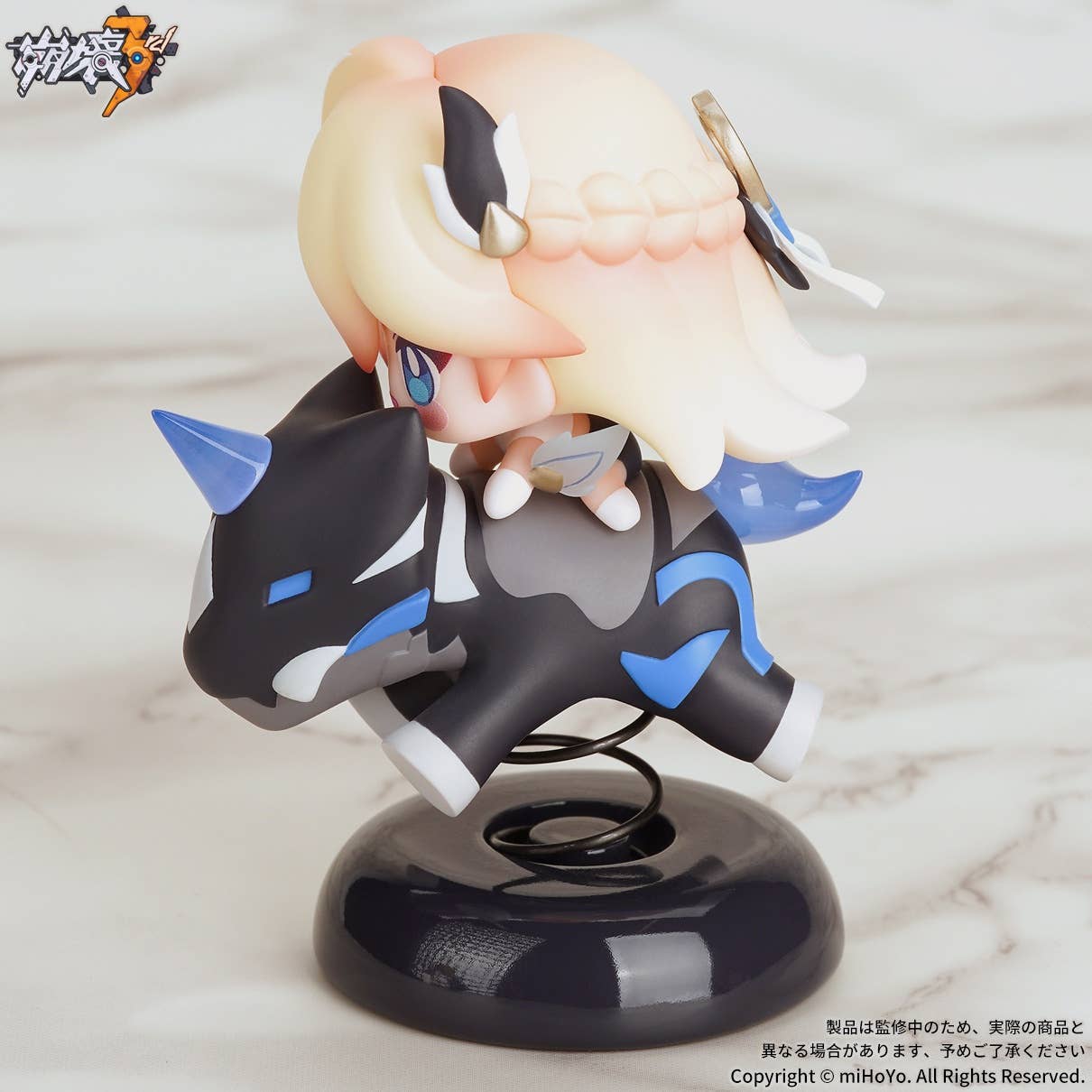 SPECIAL ORDER APEX - Happy Shake - Honkai Impact 3rd - Durandal: Palatinus Equinox [June 2026] [JP]