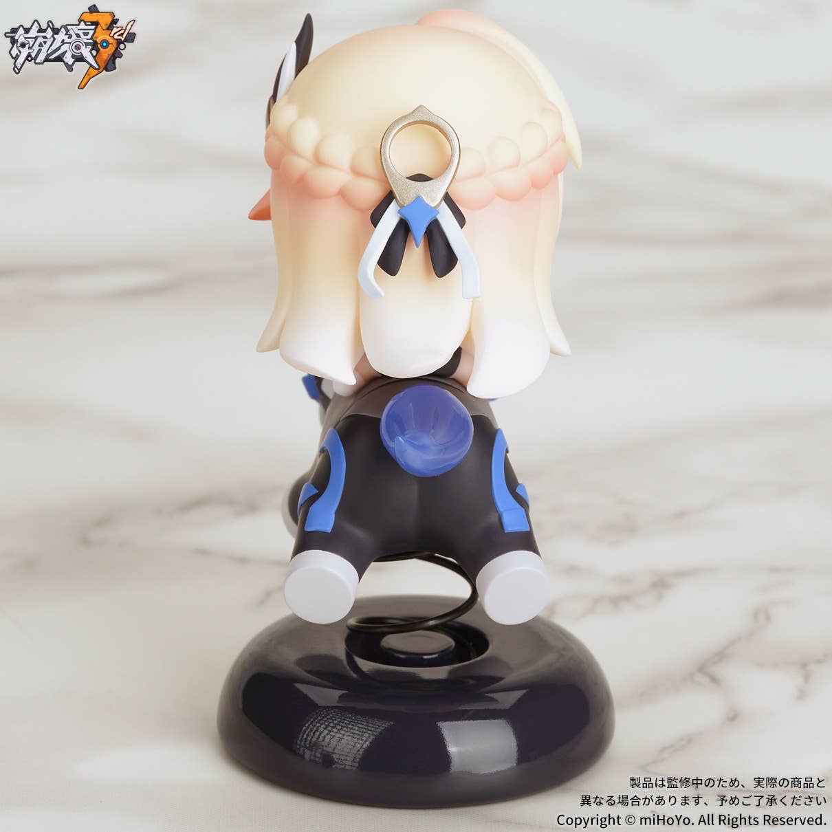 SPECIAL ORDER APEX - Happy Shake - Honkai Impact 3rd - Durandal: Palatinus Equinox [June 2026] [JP]