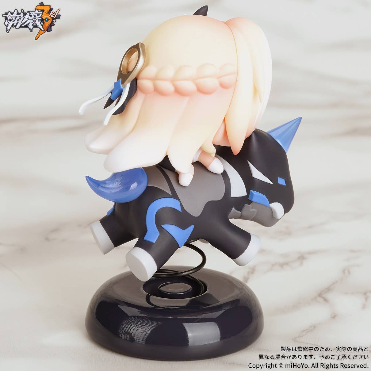 SPECIAL ORDER APEX - Happy Shake - Honkai Impact 3rd - Durandal: Palatinus Equinox [June 2026] [JP]