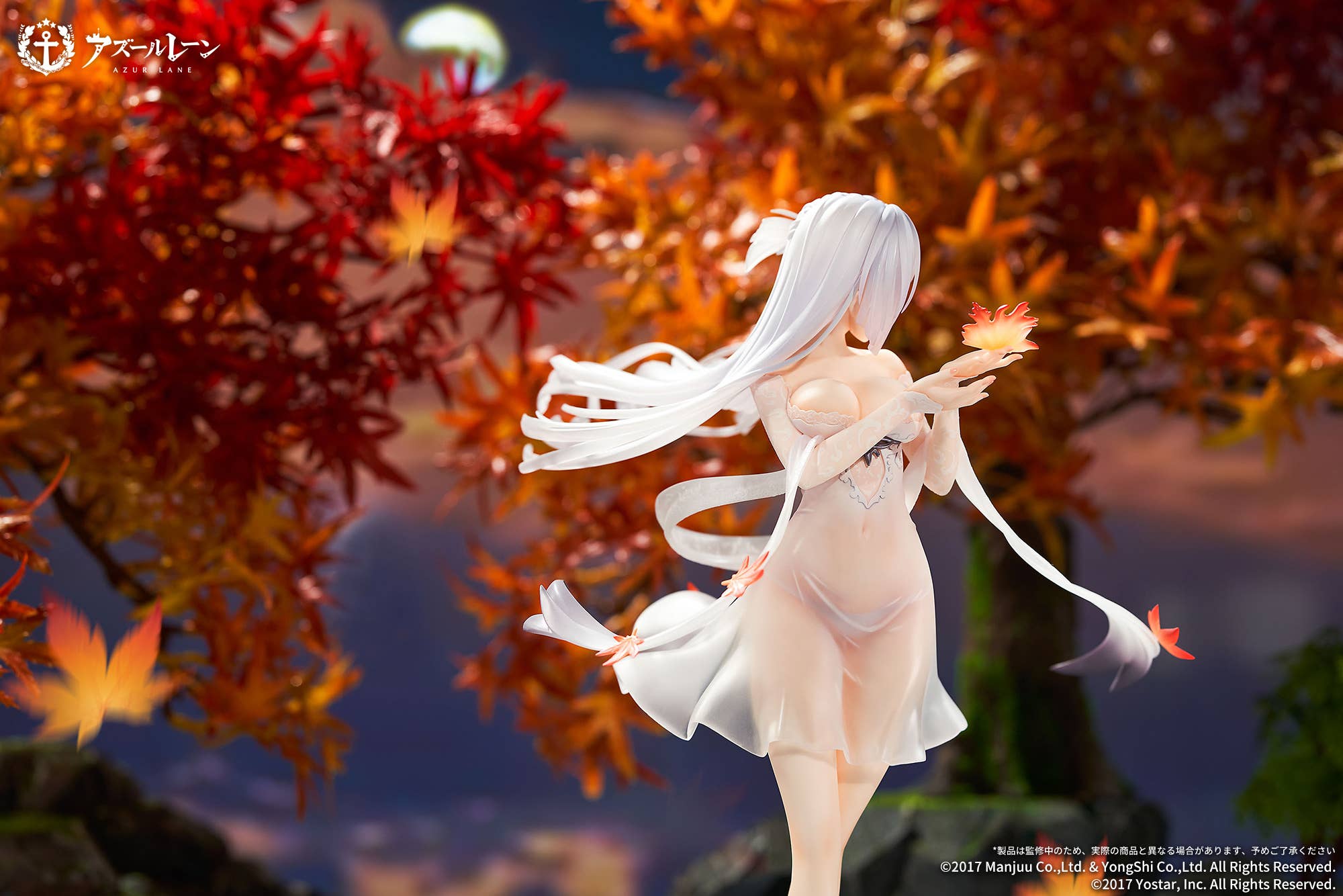 SPECIAL ORDER APEX - Azur Lane - Shokaku: The Crane that Dances With the Wind Ver. 1/7 [June 2026] [JP]