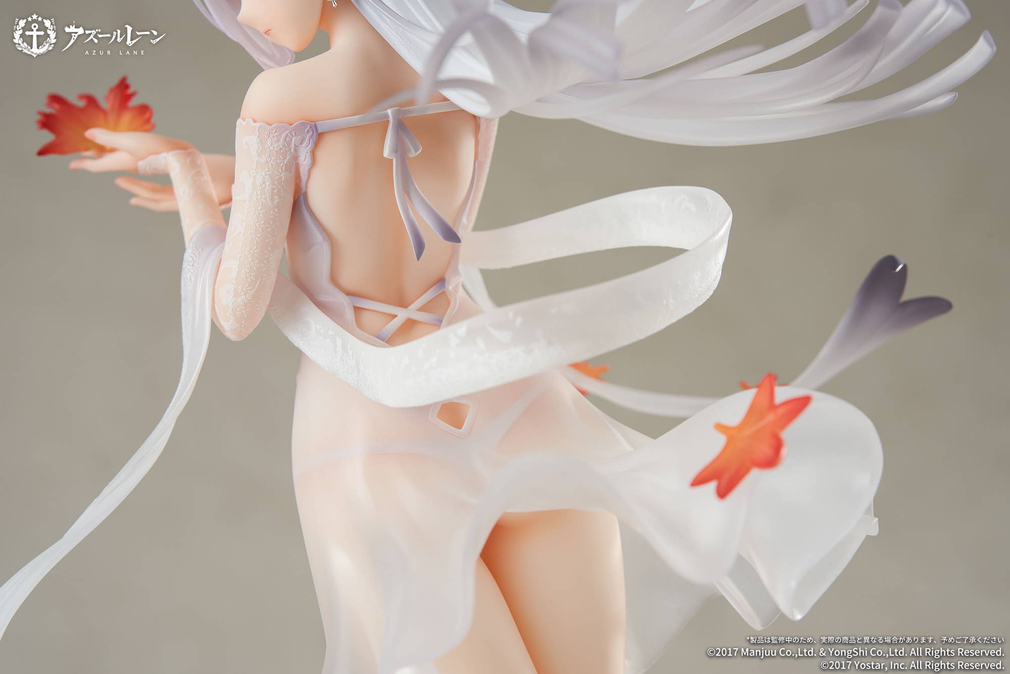SPECIAL ORDER APEX - Azur Lane - Shokaku: The Crane that Dances With the Wind Ver. 1/7 [June 2026] [JP]