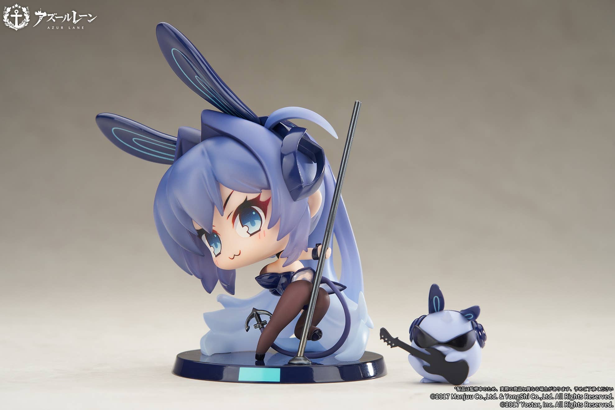 SPECIAL ORDER APEX - Azur Lane - JUUs Time Chibi Figure - New Jersey [June 2026] [JP]