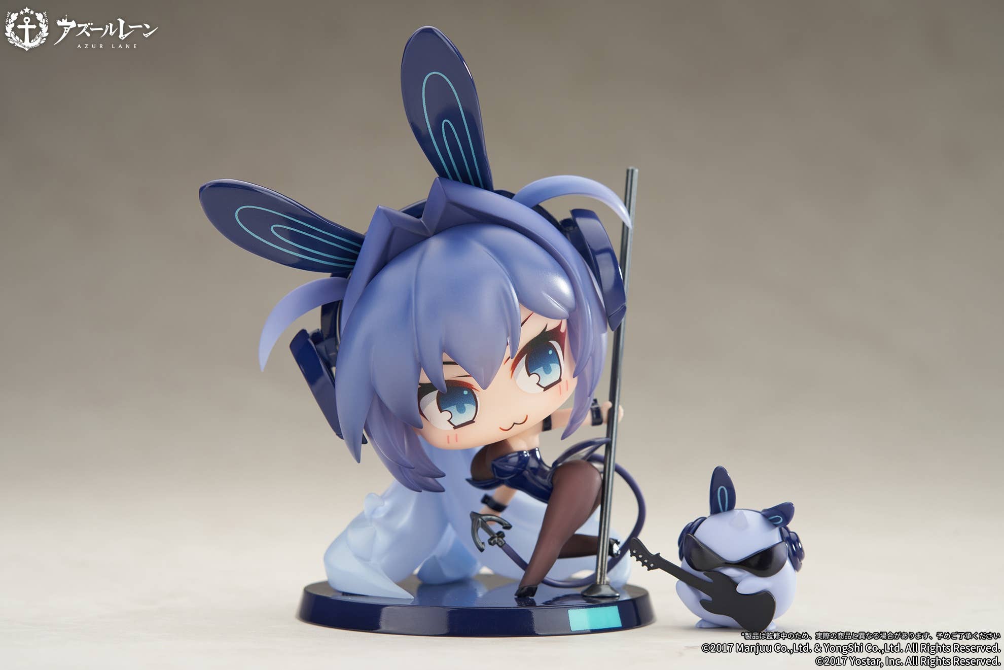SPECIAL ORDER APEX - Azur Lane - JUUs Time Chibi Figure - New Jersey [June 2026] [JP]