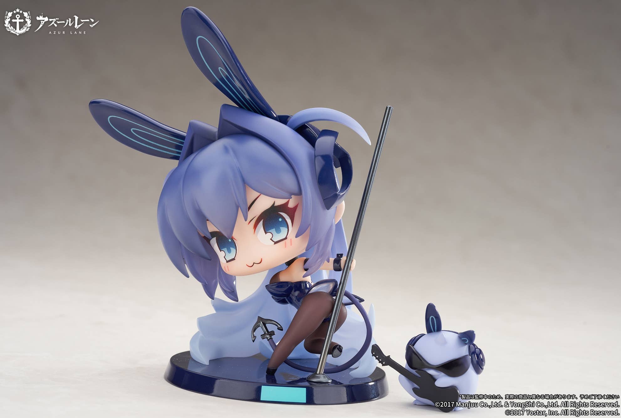 SPECIAL ORDER APEX - Azur Lane - JUUs Time Chibi Figure - New Jersey [June 2026] [JP]