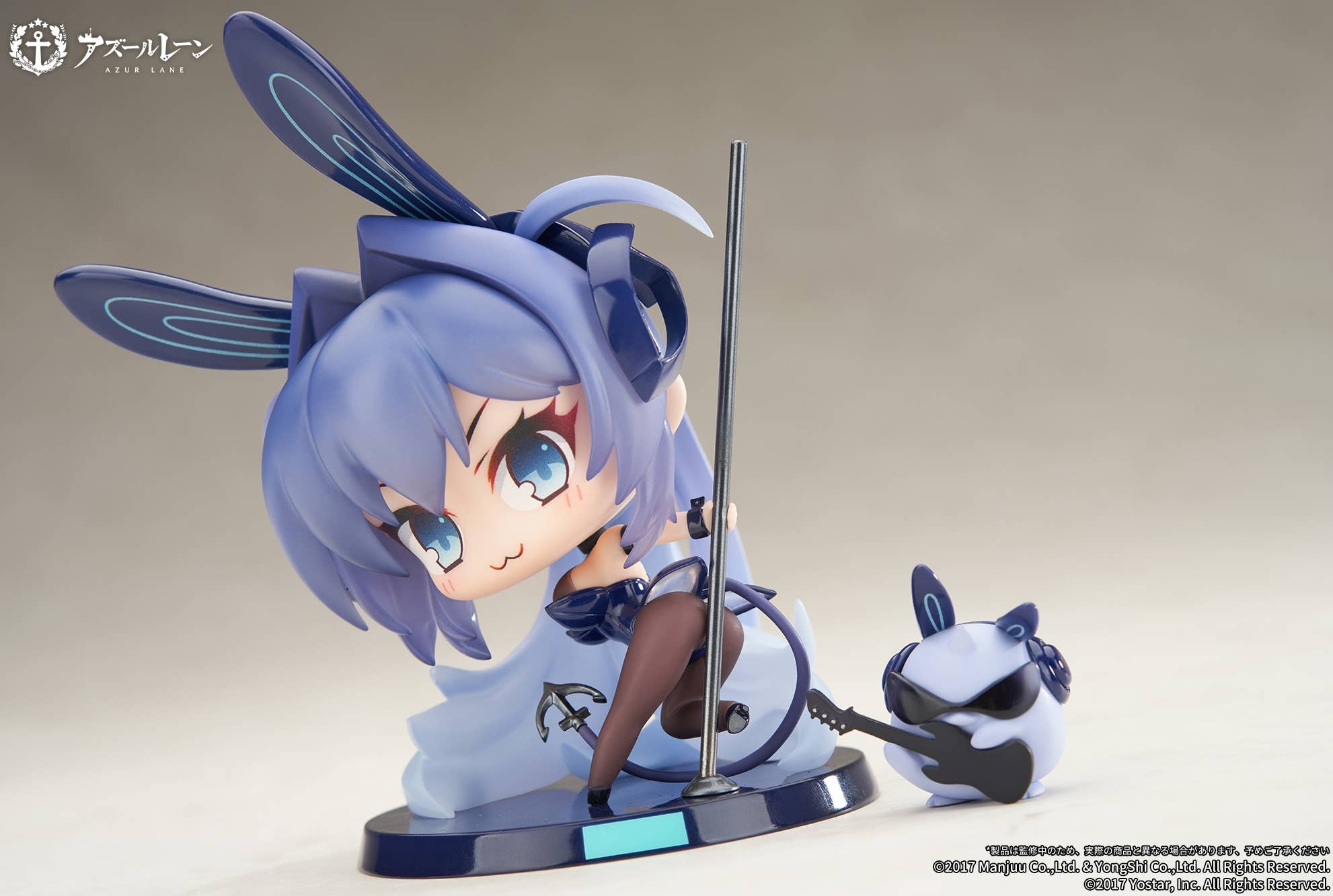SPECIAL ORDER APEX - Azur Lane - JUUs Time Chibi Figure - New Jersey [June 2026] [JP]
