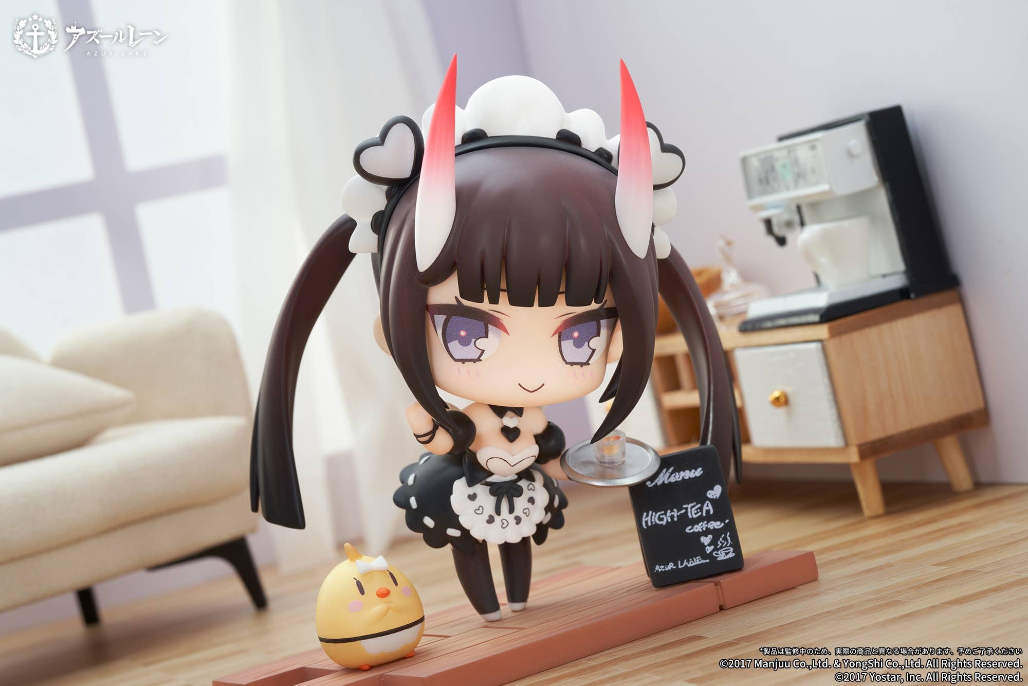 SPECIAL ORDER APEX - Azur Lane - JUUs Time Chibi Figure - Noshiro [June 2026] [JP]