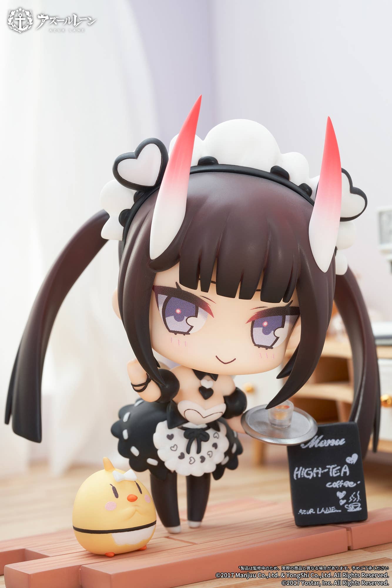 SPECIAL ORDER APEX - Azur Lane - JUUs Time Chibi Figure - Noshiro [June 2026] [JP]