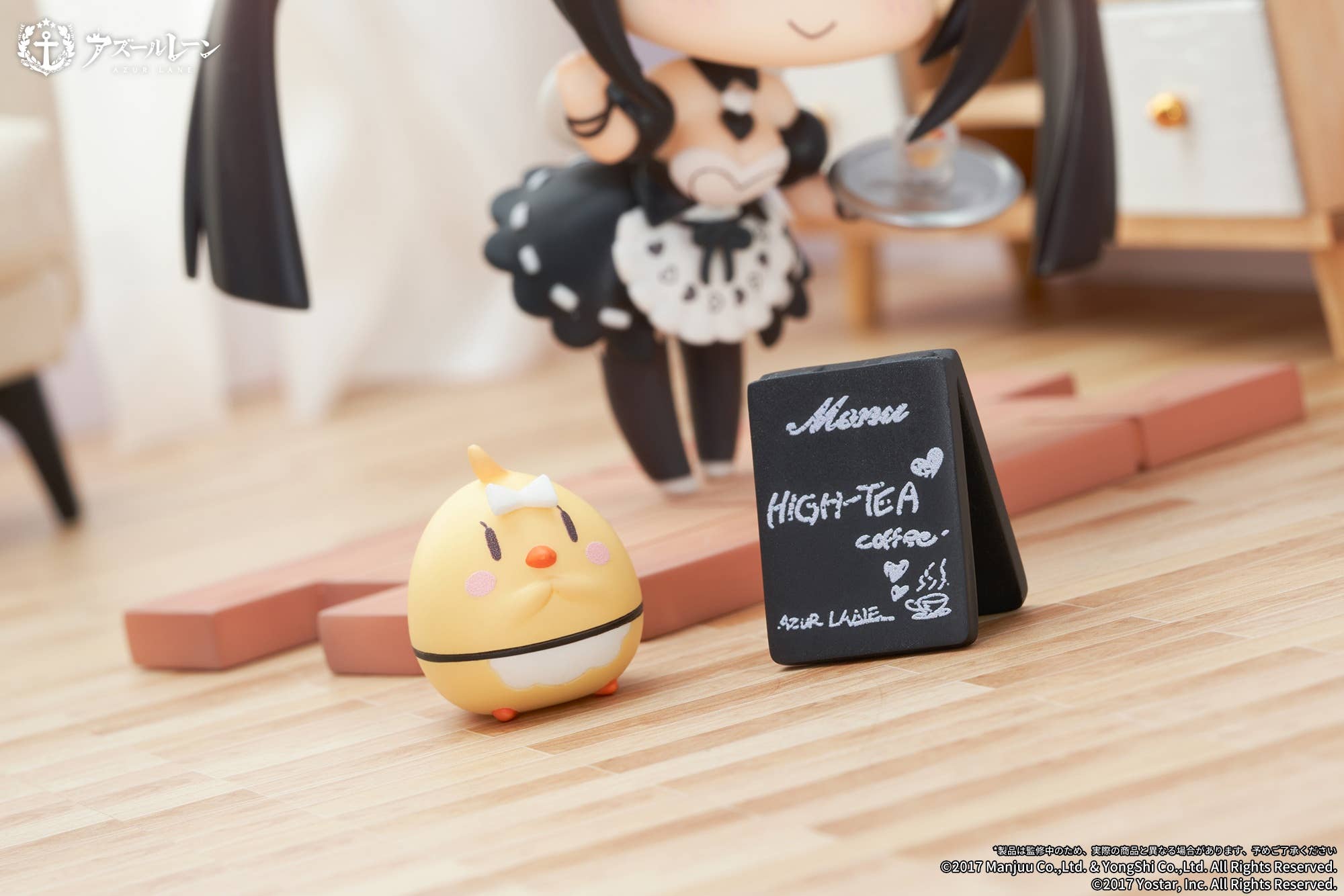SPECIAL ORDER APEX - Azur Lane - JUUs Time Chibi Figure - Noshiro [June 2026] [JP]