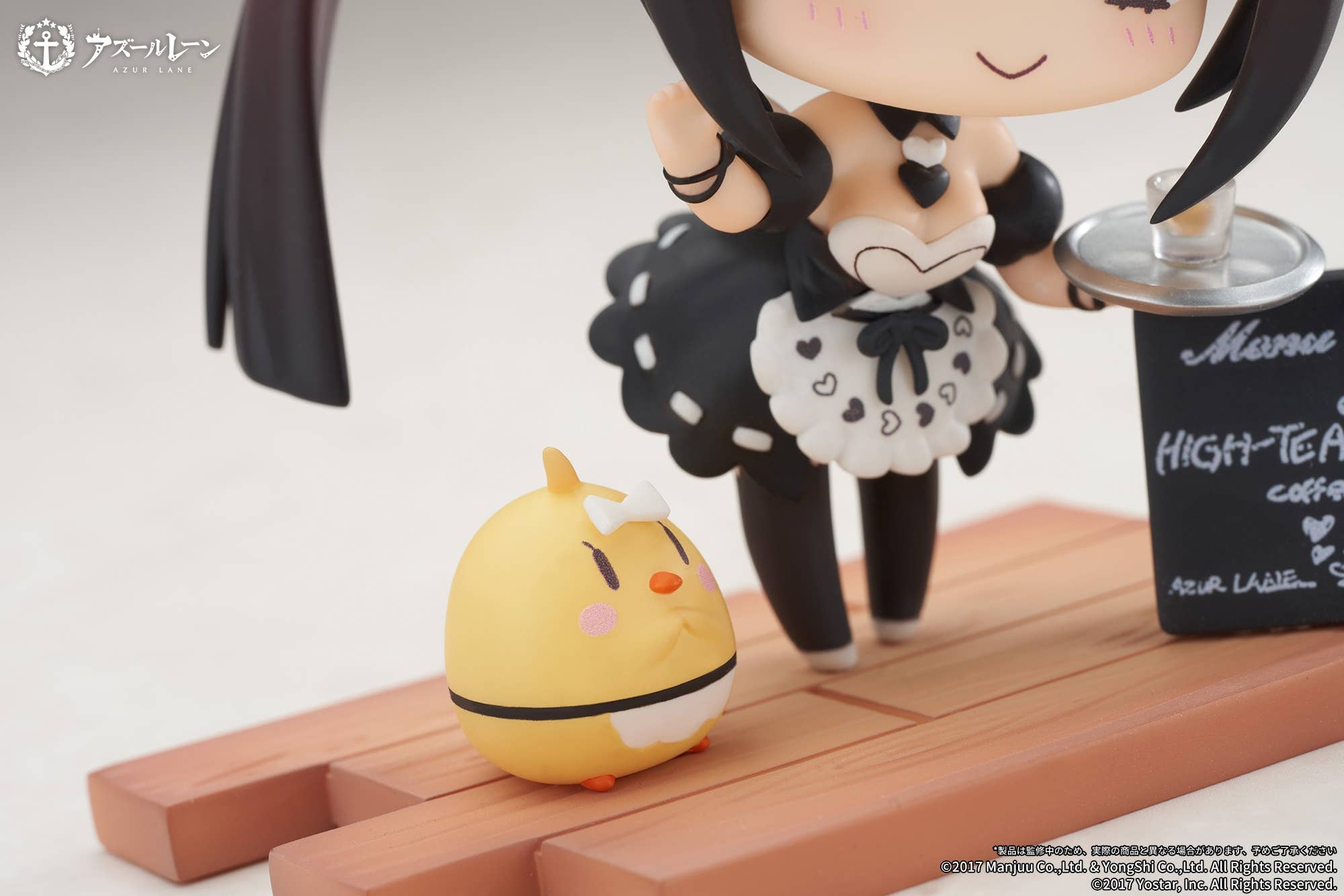 SPECIAL ORDER APEX - Azur Lane - JUUs Time Chibi Figure - Noshiro [June 2026] [JP]