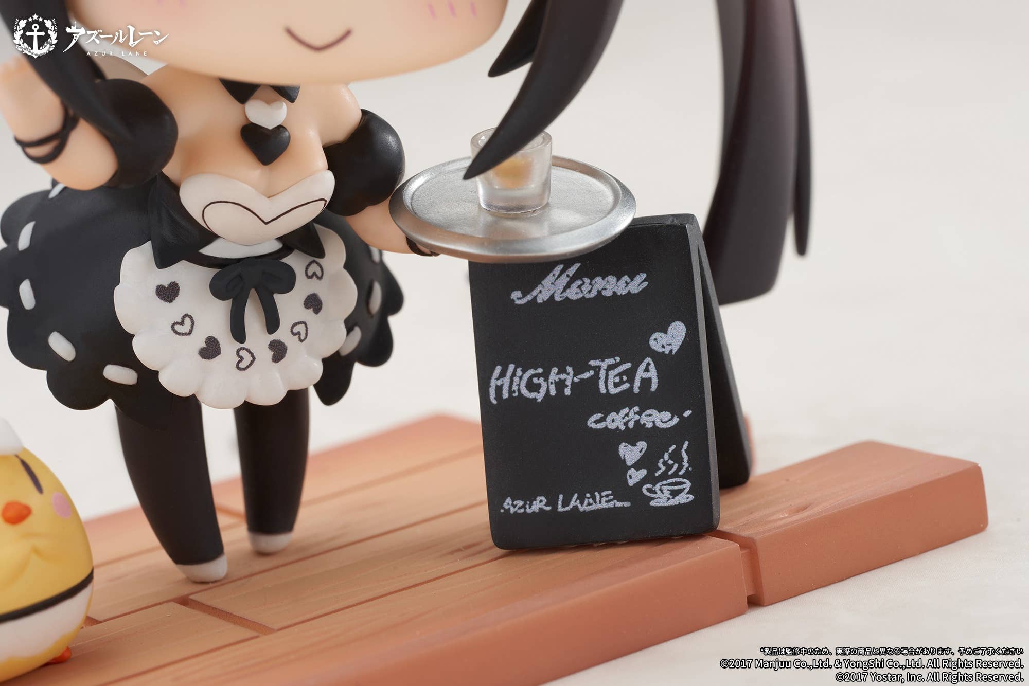 SPECIAL ORDER APEX - Azur Lane - JUUs Time Chibi Figure - Noshiro [June 2026] [JP]
