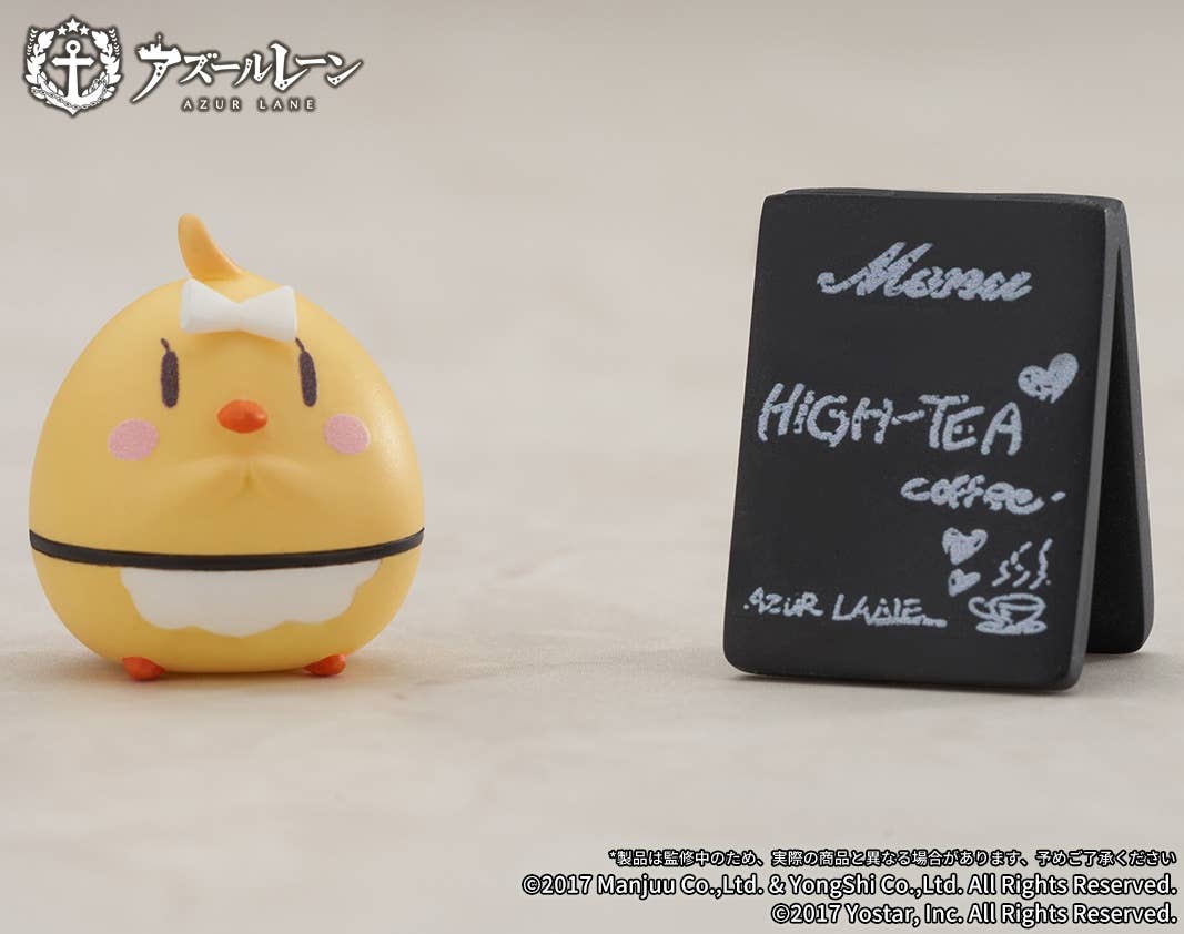 SPECIAL ORDER APEX - Azur Lane - JUUs Time Chibi Figure - Noshiro [June 2026] [JP]