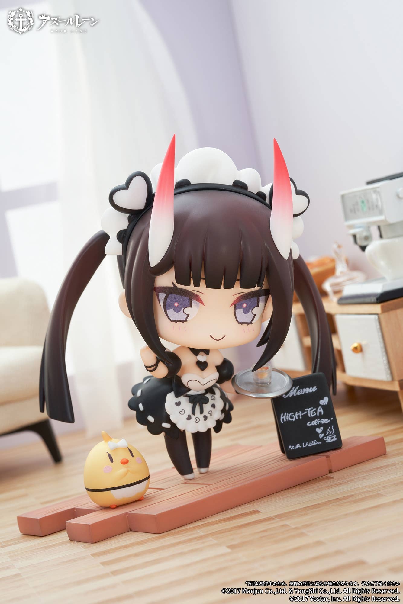 SPECIAL ORDER APEX - Azur Lane - JUUs Time Chibi Figure - Noshiro [June 2026] [JP]