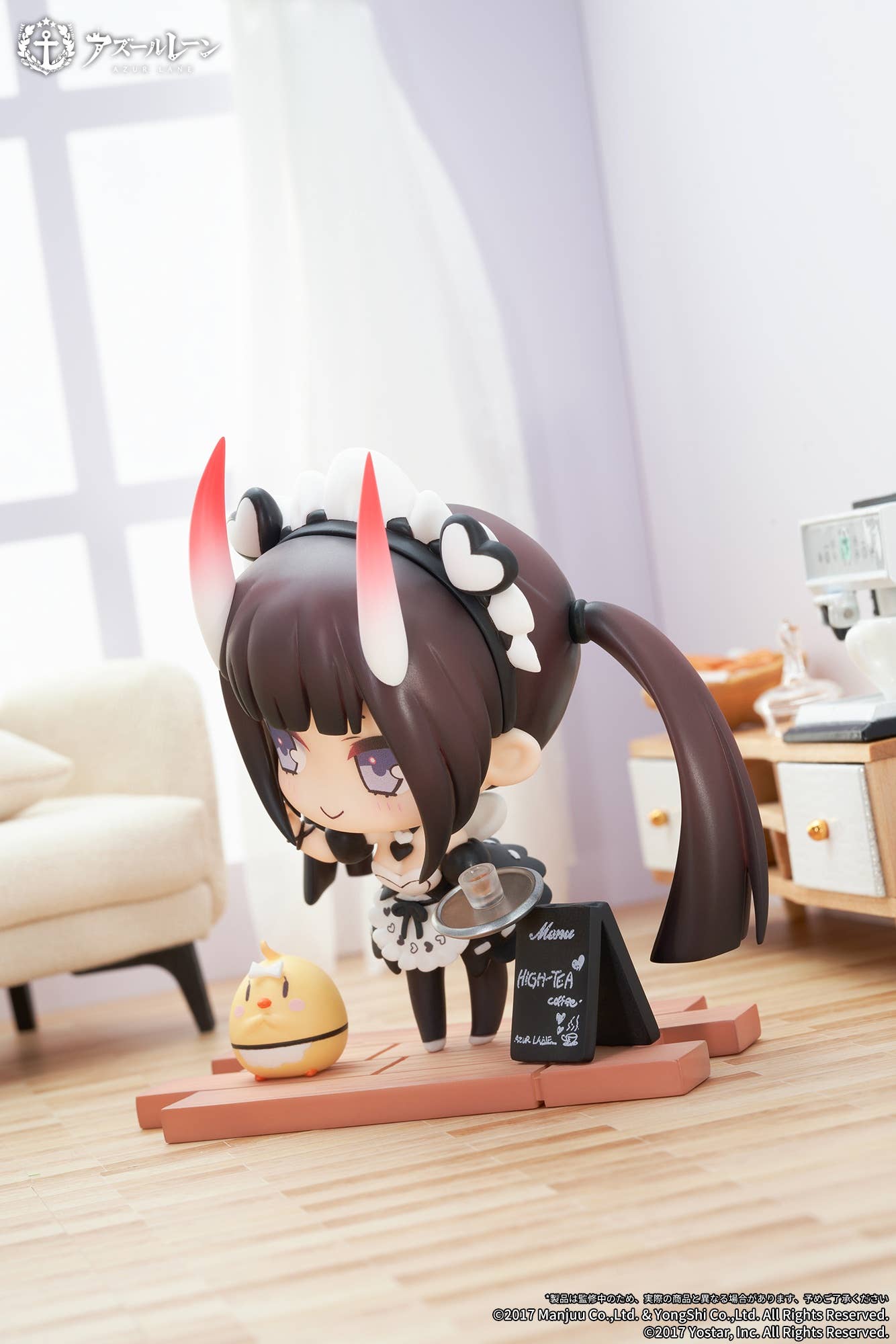 SPECIAL ORDER APEX - Azur Lane - JUUs Time Chibi Figure - Noshiro [June 2026] [JP]