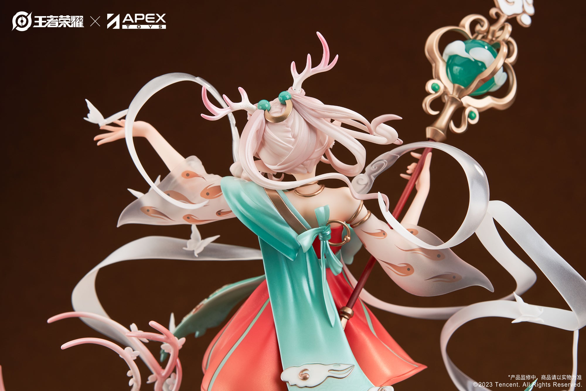PRE-ORDER Apex - Honor of Kings - Divine Deer Yao 1/7