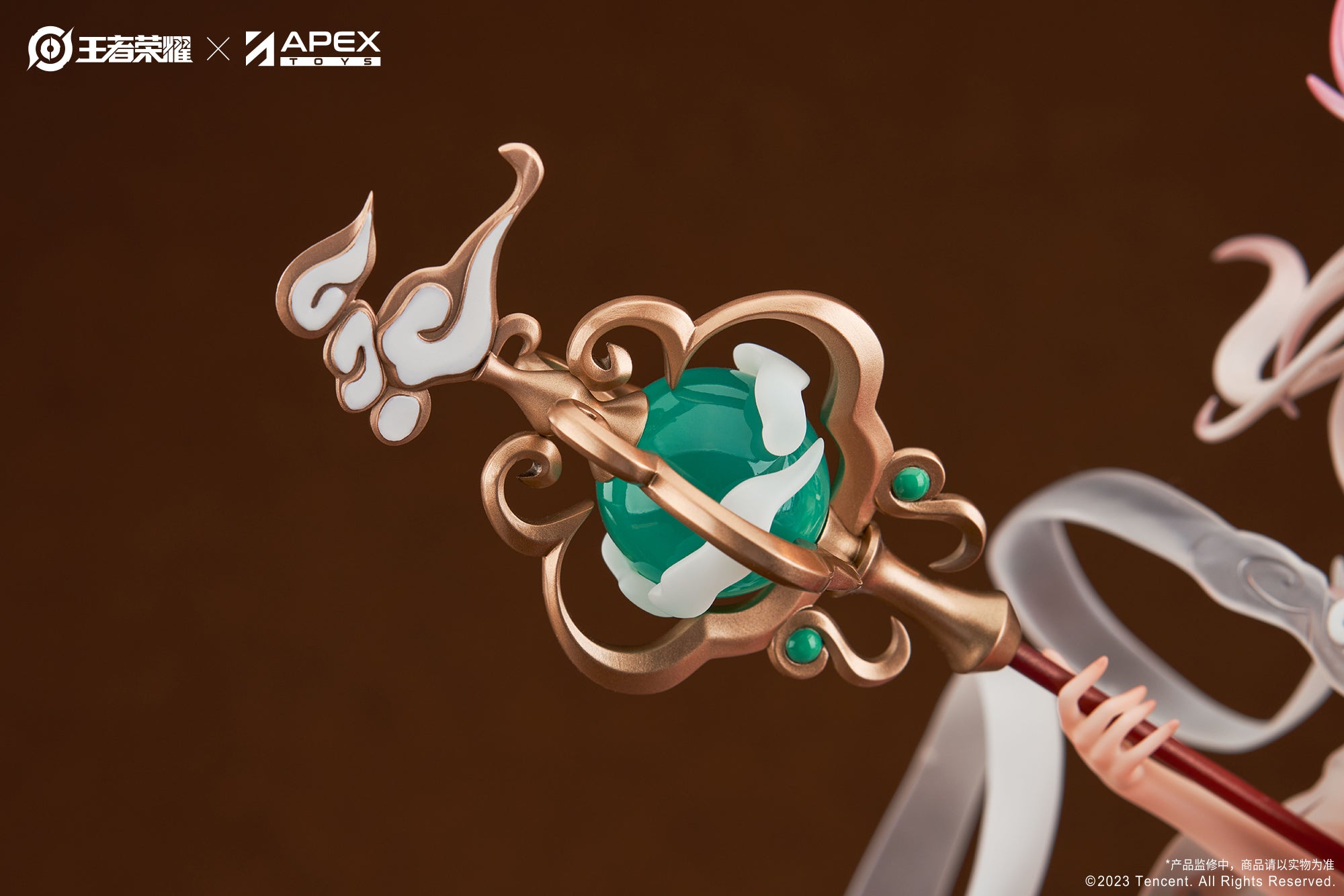 PRE-ORDER Apex - Honor of Kings - Divine Deer Yao 1/7