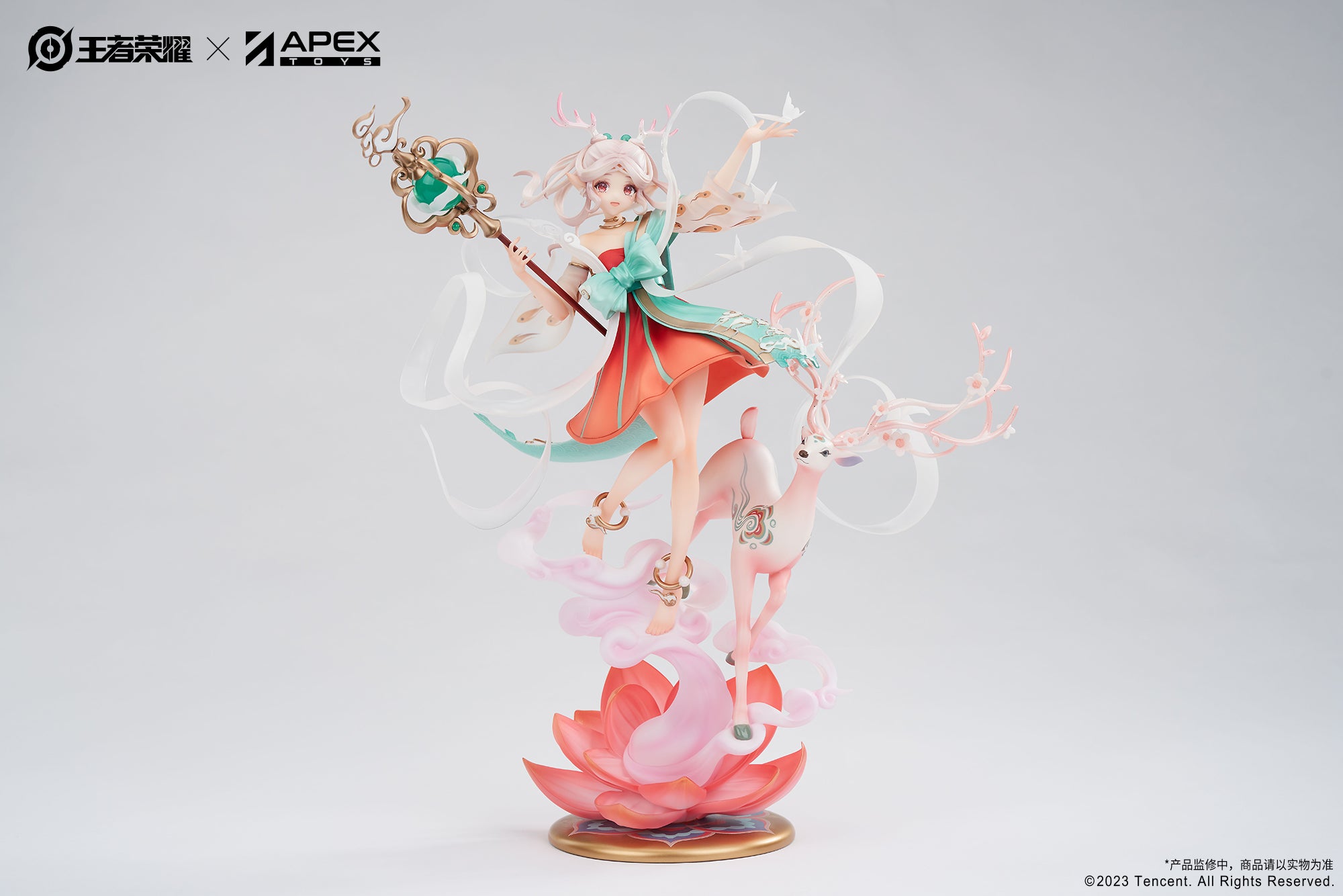PRE-ORDER Apex - Honor of Kings - Divine Deer Yao 1/7