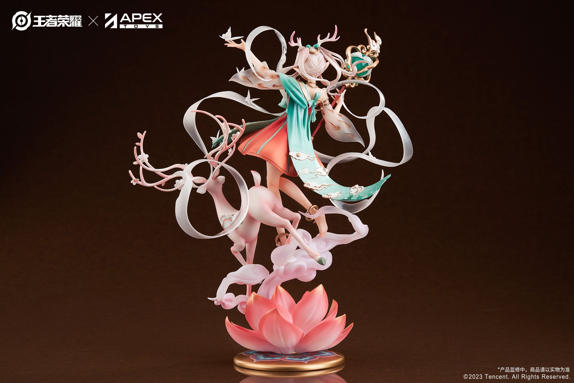 PRE-ORDER Apex - Honor of Kings - Divine Deer Yao 1/7