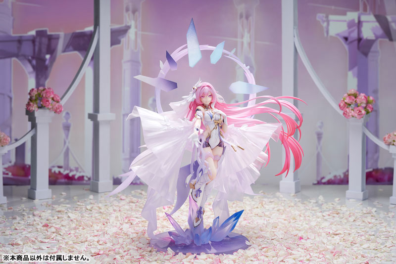 SPECIAL ORDER APEX - Honkai Impact 3rd - Elysia Herrscher of Human: Ego Because of You Ver. 1/7 [June 2026] [JP]