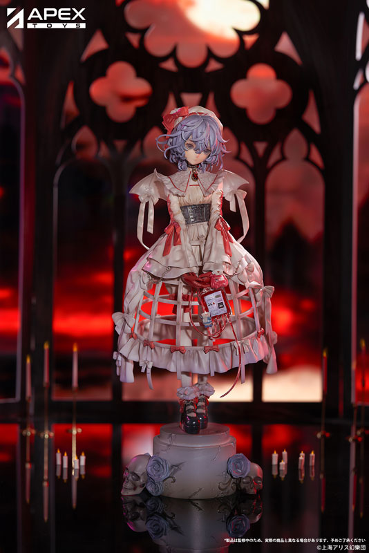 SPECIAL ORDER Apex - Touhou Project - Remilia Scarlet: Blood Ver. 1/7 [JP]