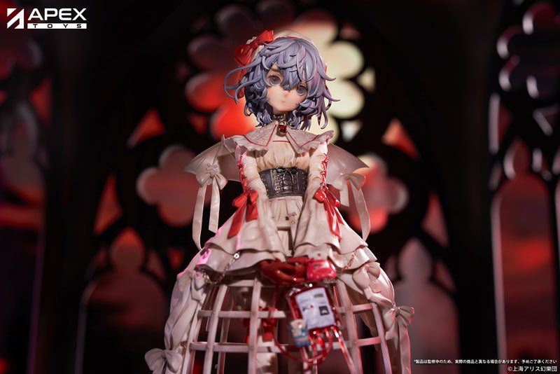 SPECIAL ORDER Apex - Touhou Project - Remilia Scarlet: Blood Ver. 1/7 [JP]