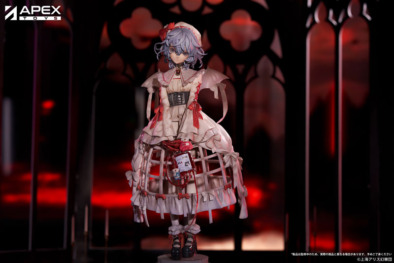 SPECIAL ORDER Apex - Touhou Project - Remilia Scarlet: Blood Ver. 1/7 [JP]