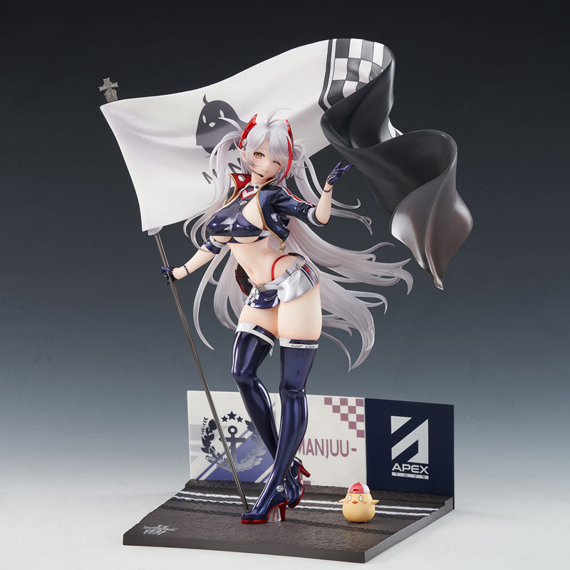 SPECIAL ORDER Apex - Azur Lane - Prinz Eugen: Final Lap Ver. 1/7 [JP]