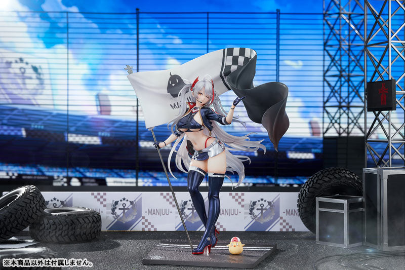 SPECIAL ORDER Apex - Azur Lane - Prinz Eugen: Final Lap Ver. 1/7 [JP]