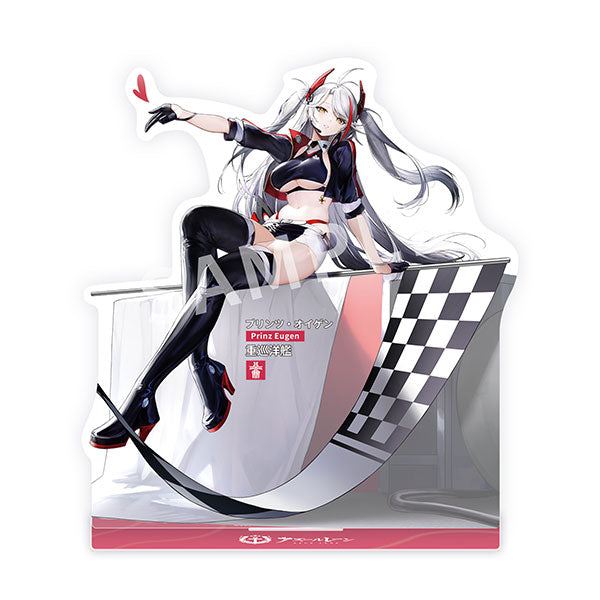 SPECIAL ORDER Apex - Azur Lane - Prinz Eugen: Final Lap Ver. 1/7 [JP]