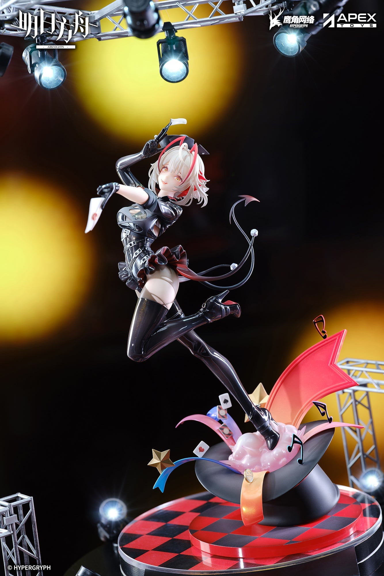 PRE-ORDER Apex - Arknights - W: Foolish Night's Secret Letter Ver. 1/7