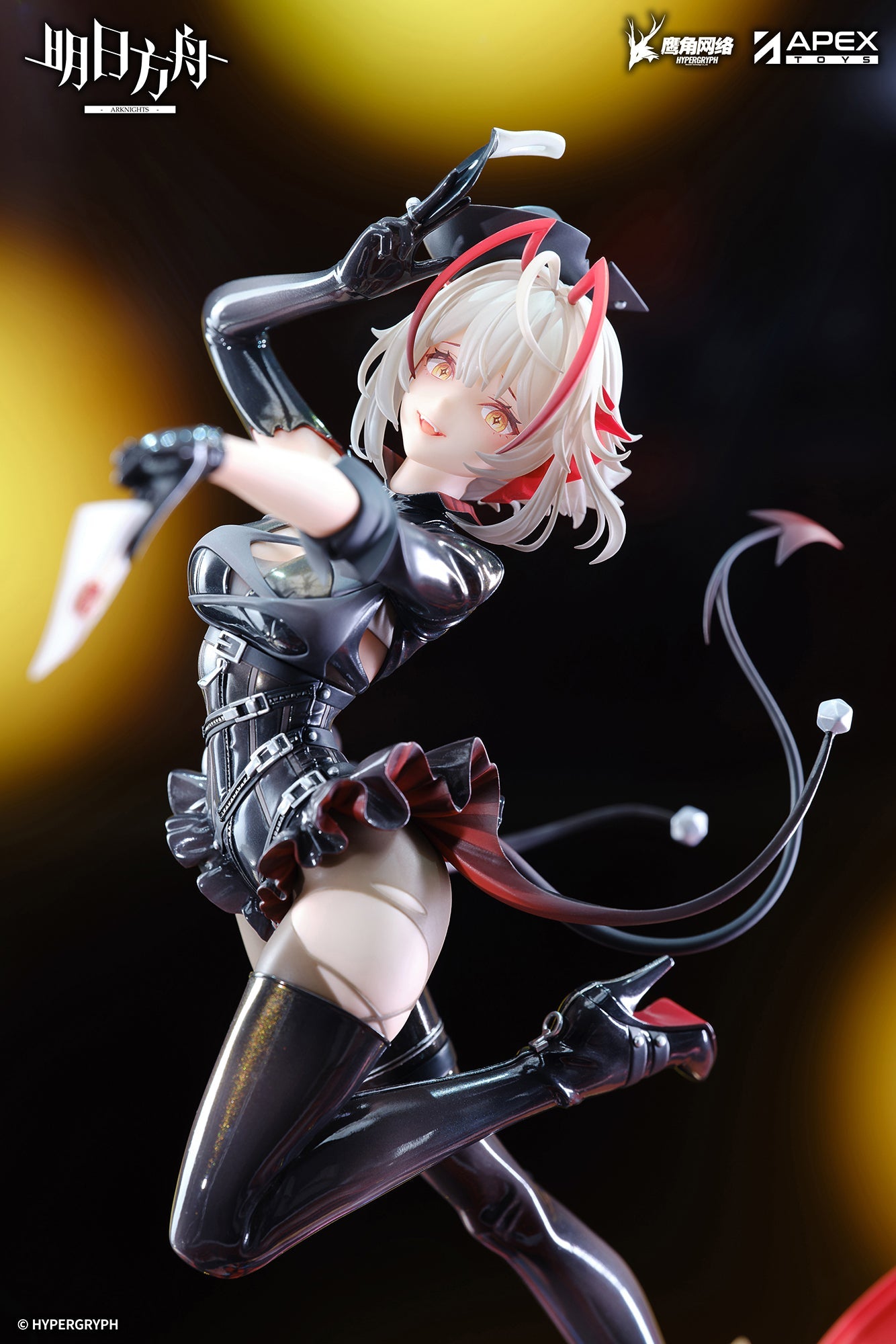 PRE-ORDER Apex - Arknights - W: Foolish Night's Secret Letter Ver. 1/7