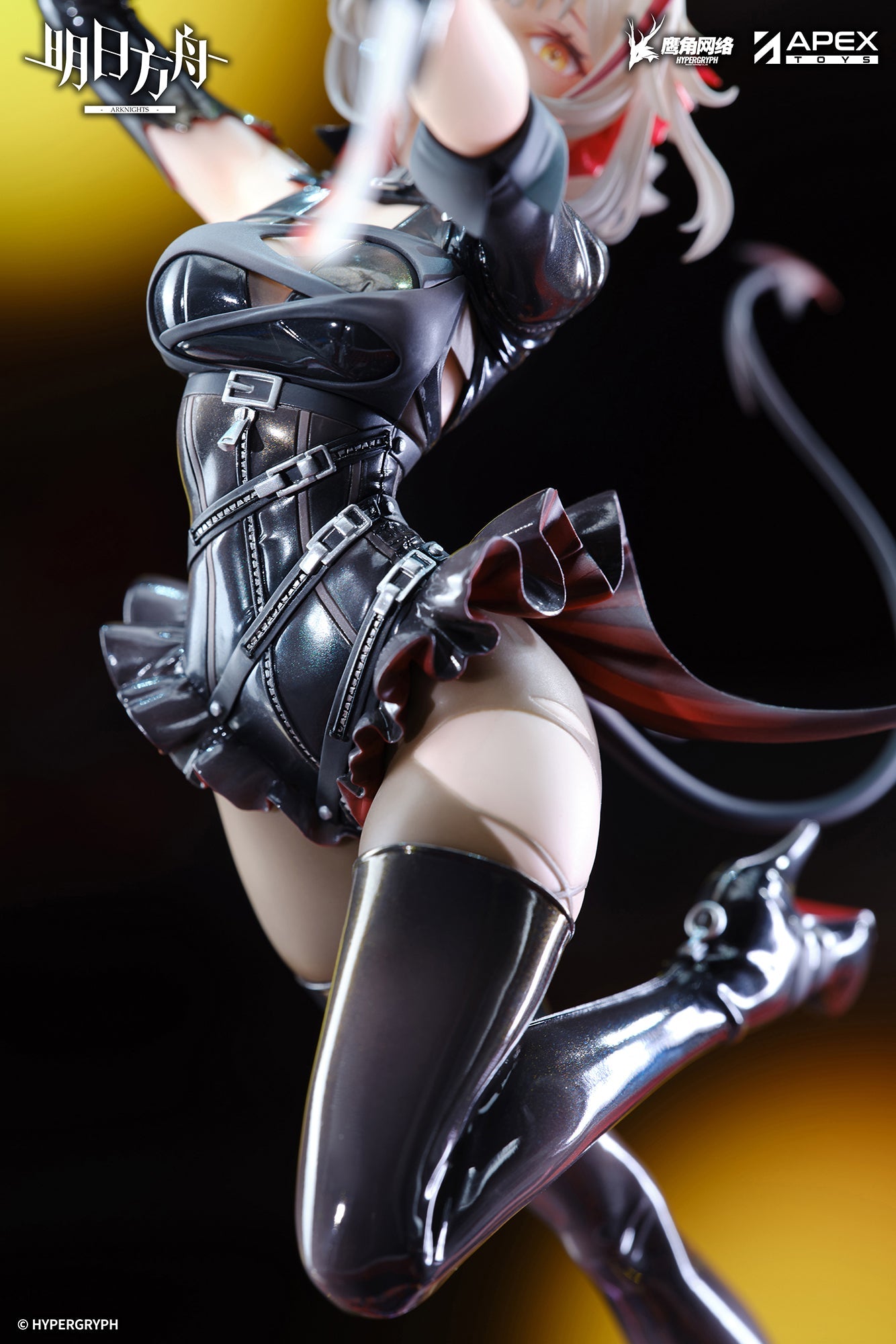 PRE-ORDER Apex - Arknights - W: Foolish Night's Secret Letter Ver. 1/7