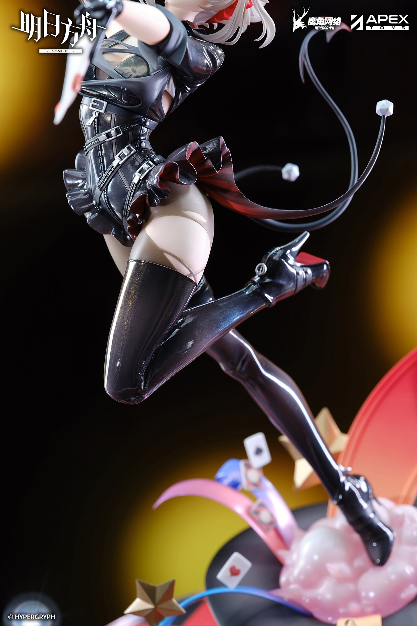 PRE-ORDER Apex - Arknights - W: Foolish Night's Secret Letter Ver. 1/7