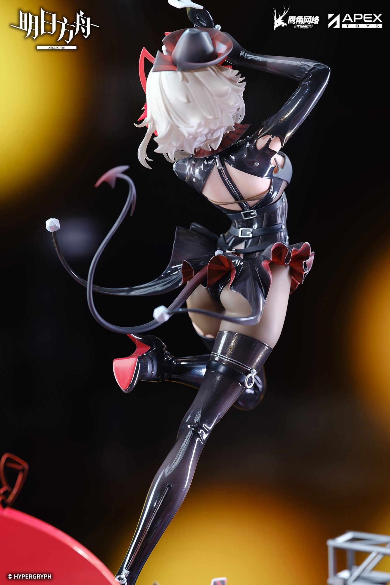 PRE-ORDER Apex - Arknights - W: Foolish Night's Secret Letter Ver. 1/7