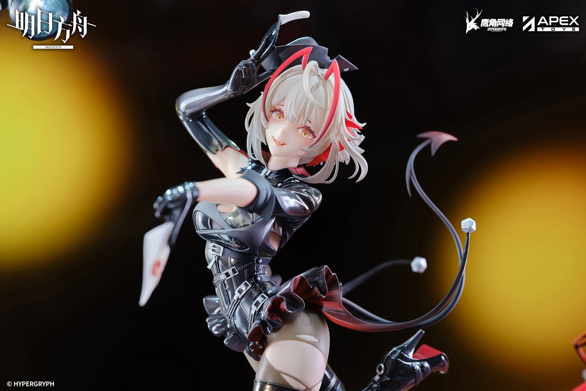 PRE-ORDER Apex - Arknights - W: Foolish Night's Secret Letter Ver. 1/7